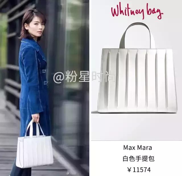 欢乐颂安迪一件衣服上万,欢乐颂2安迪服装价格