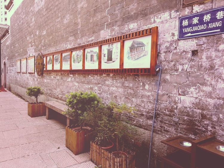 宁波南塘老街介绍,穿越百年的街市