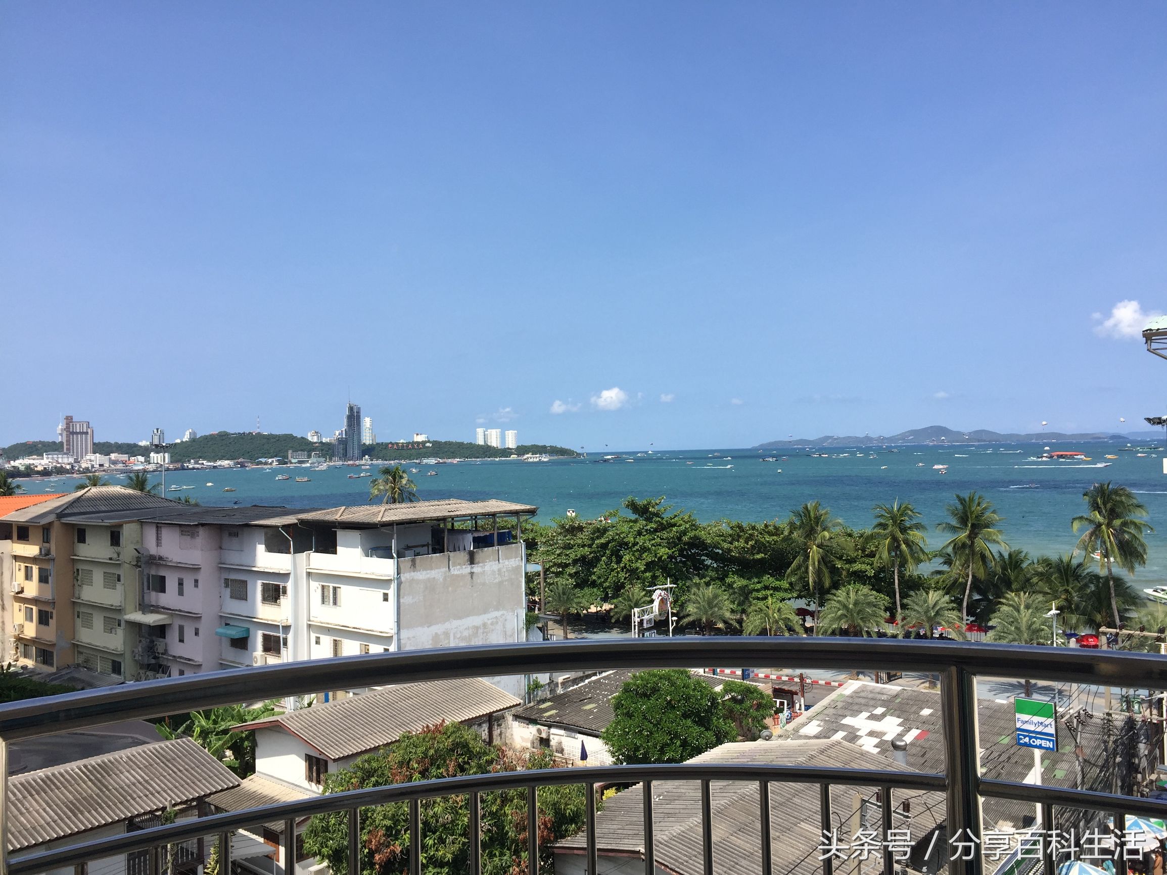 掌握这些技巧，轻松玩转芭提雅自由行！