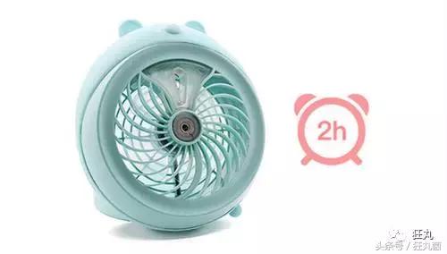 夏天必备神器空气循环小风扇,夏天出门必备超小风扇推荐