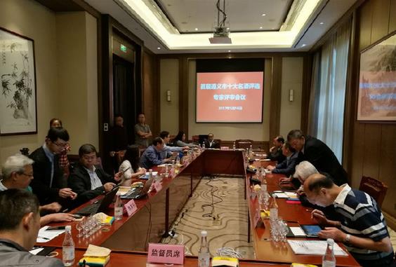 2017年被评为遵义十大名酒,贵州遵义十大名酒有哪些