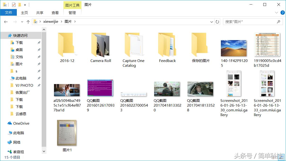 win11恢复出厂设置能降回win10吗,win10进不去系统怎么恢复出厂设置