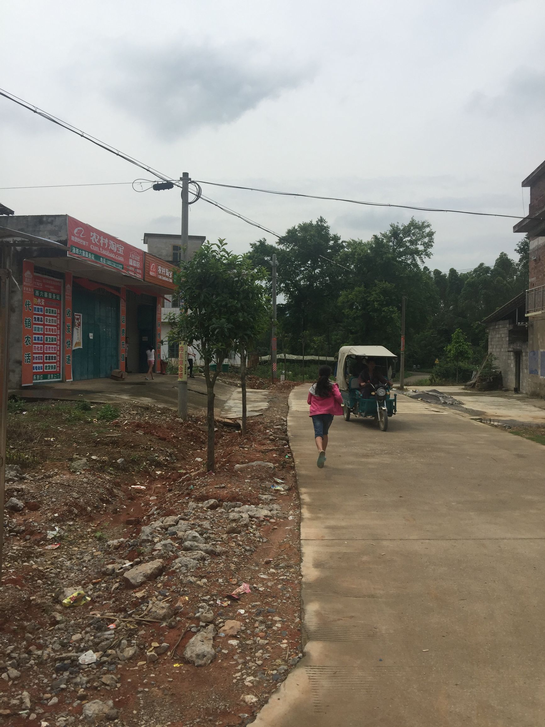 农村淘宝就是个伪命题