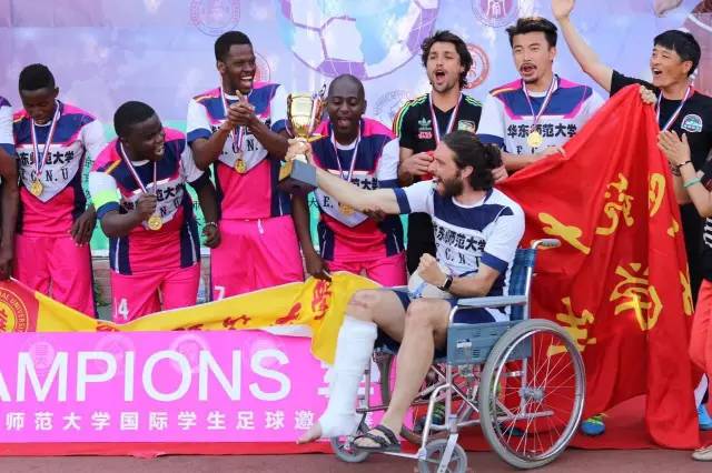 帅气的中国足球队,上海华东师大足球队