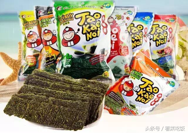 翻滚吧！吃货们，福利来了，精选10种零食，收下吧！