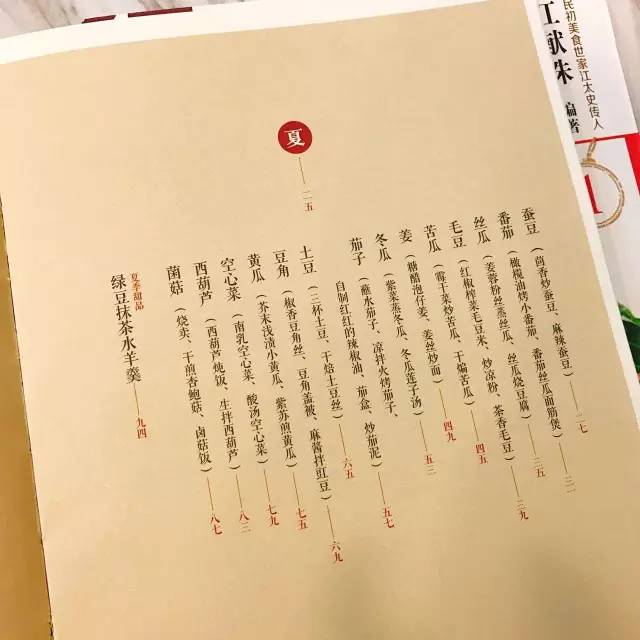 送给妈妈母亲节的小玩意,母亲节送给妈妈独一无二的东西