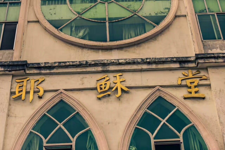 宜春：一座即将“消失”的城市！再看多几眼吧！