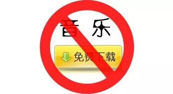 MP3格式要“退休”了，你有多少关于它的记忆？