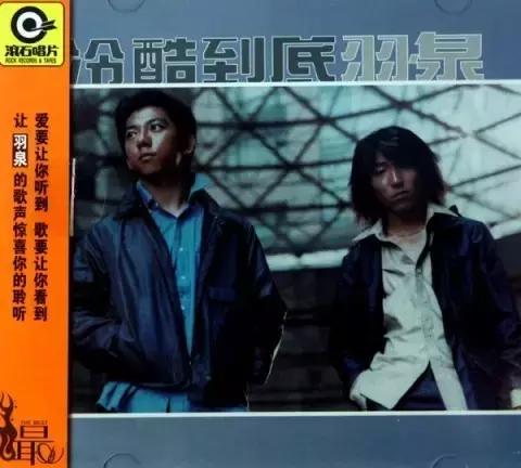 MP3格式要“退休”了，你有多少关于它的记忆？