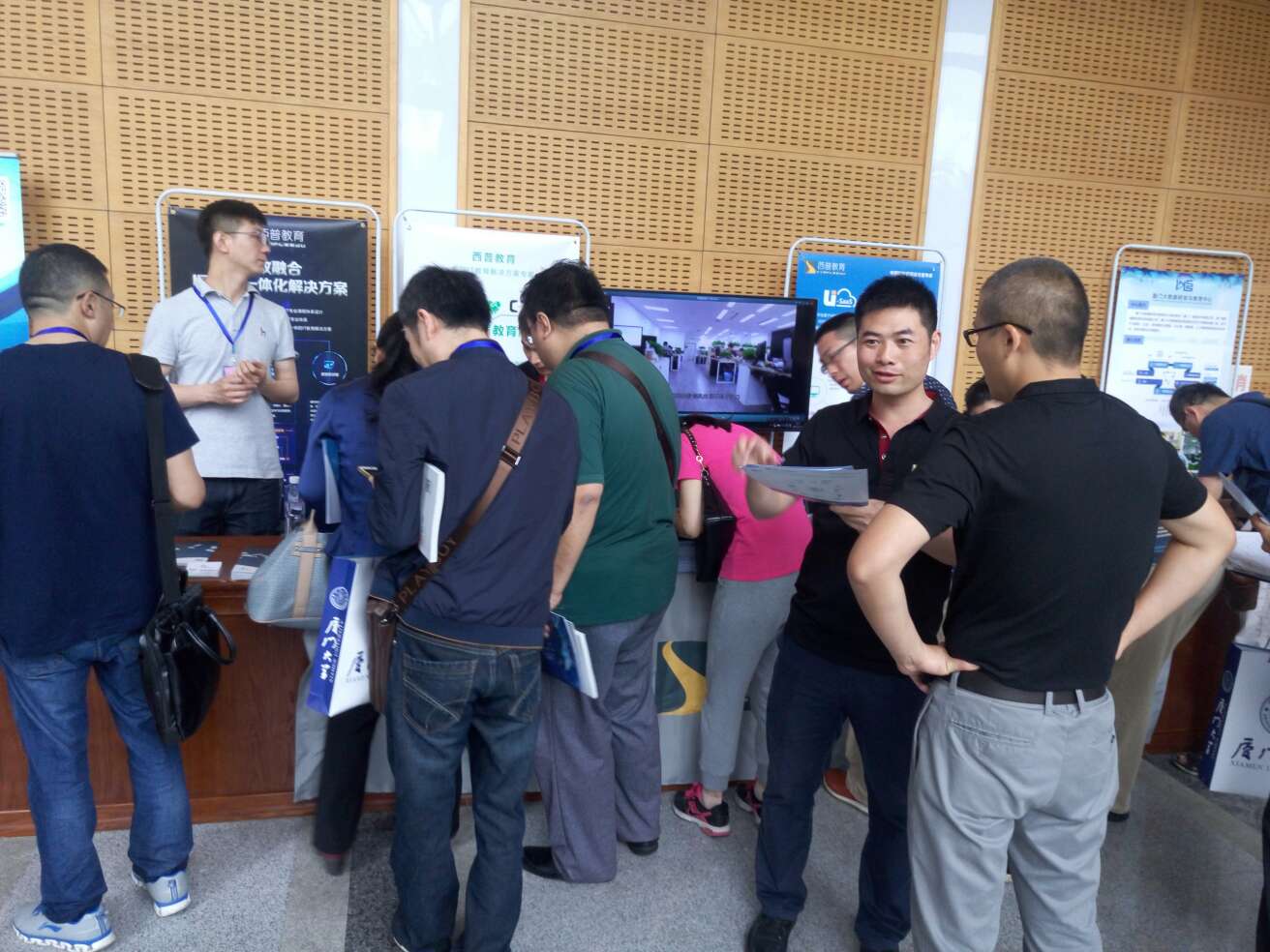 西普教育简介,西普教育