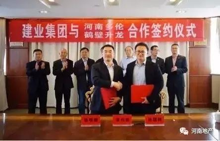 升龙广场好还是建业凯旋广场好,升龙广场中原区