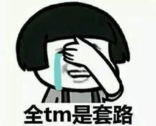 推荐化妆品话术,如何成为大牌化妆品柜姐