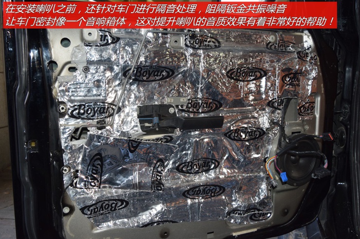 福州汽车音响改装悍马,青山悍马汽车音响改装多少钱