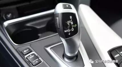 宝马电子挡杆不显示,宝马电子挡杆使用方法