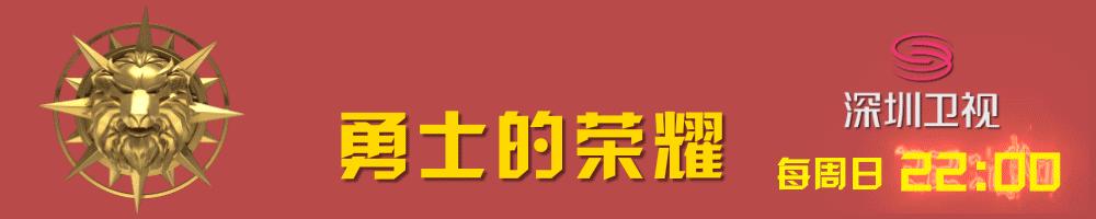 中日对战实力,最新中日对抗赛战况