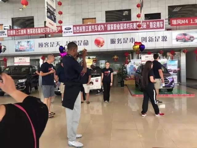 江淮汽车篮球赛,江淮汽车篮球比赛