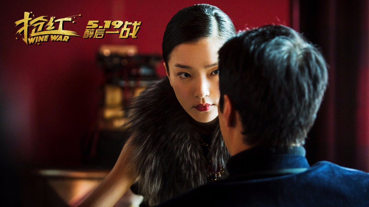 《抢红》：一场没有叙事底线并且毫无价值的导演自嗨