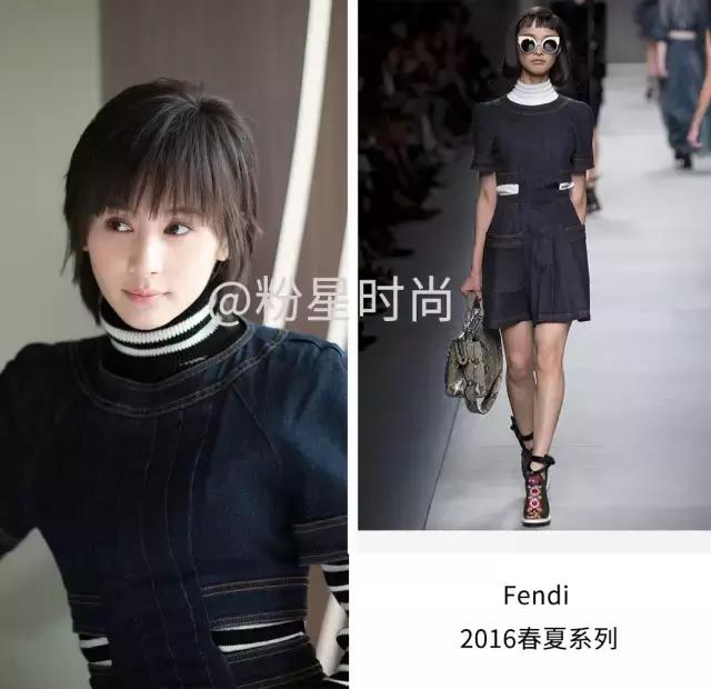 欢乐颂安迪一件衣服上万,欢乐颂2安迪服装价格