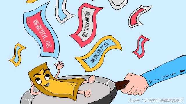 银行外包完不成存款任务走人吗,银行信贷员是外包吗