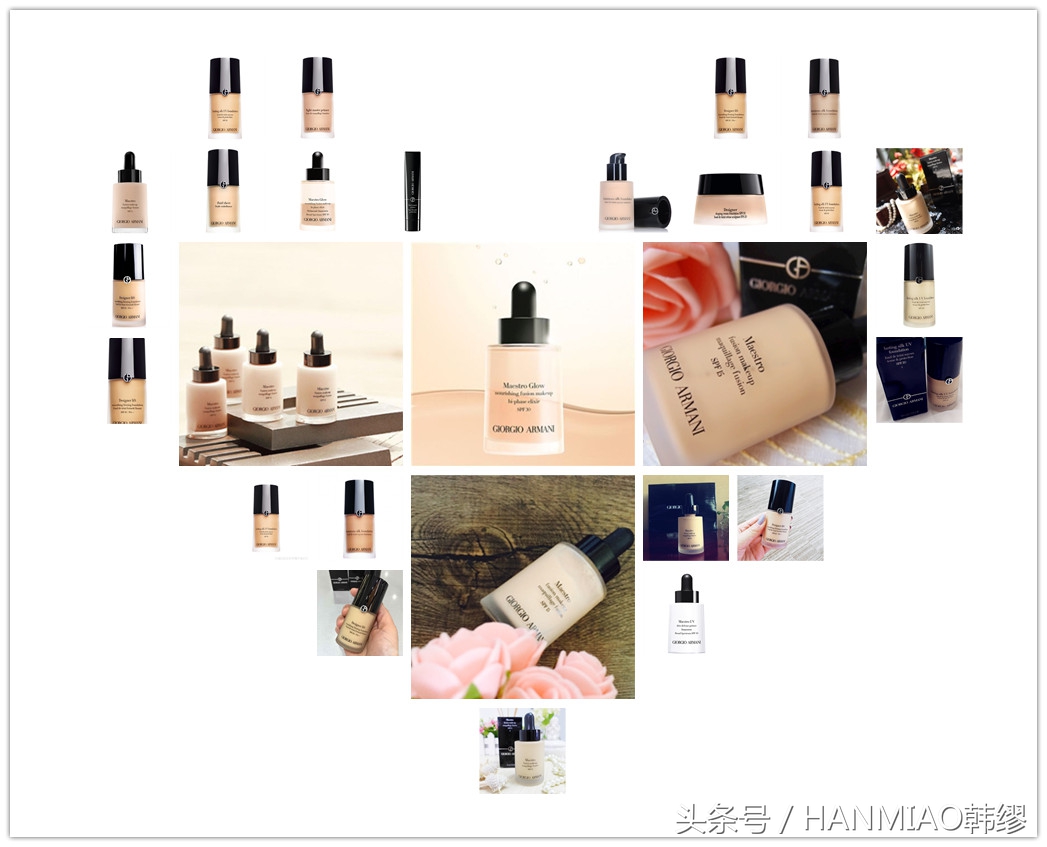 阿玛尼designerlift粉底液,阿玛尼粉底液哪一款最好用