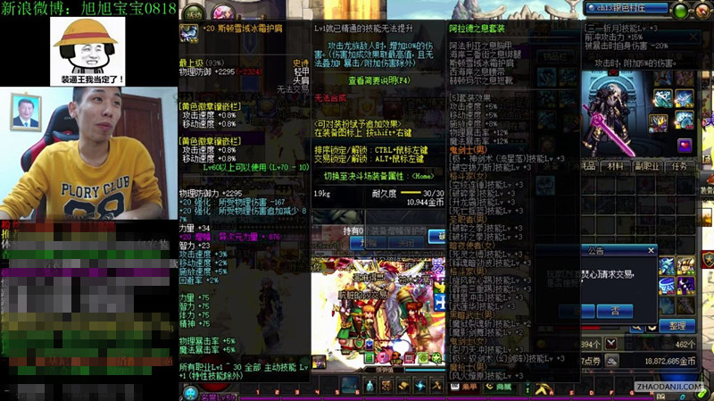 十大不花钱的游戏,十大不花钱的网游