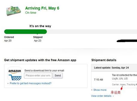 美国亚马逊直邮中国详细图文教程,美国亚马逊直邮中国清关