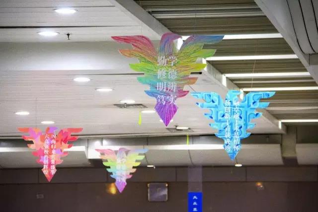 帝国大厦、堪培拉电讯塔、广州塔、杭州东站，浙大用这种方式庆生