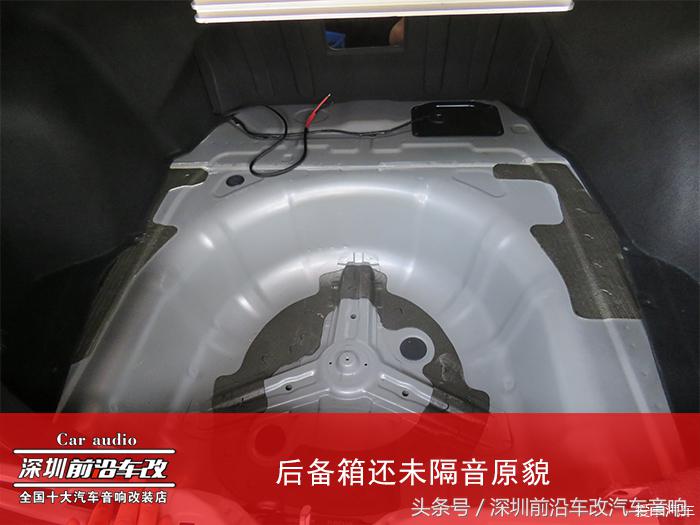 起亚K5升级透镜,起亚k5隔音怎么样