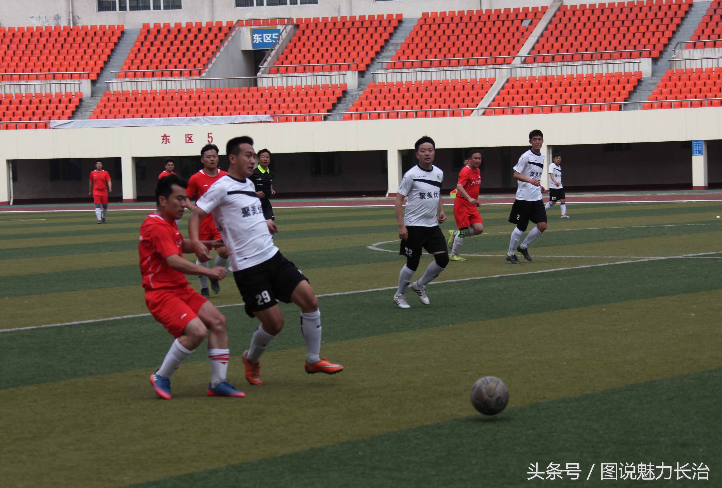 2017山西足协杯赛程,山西省足协杯总决赛赛程表图片