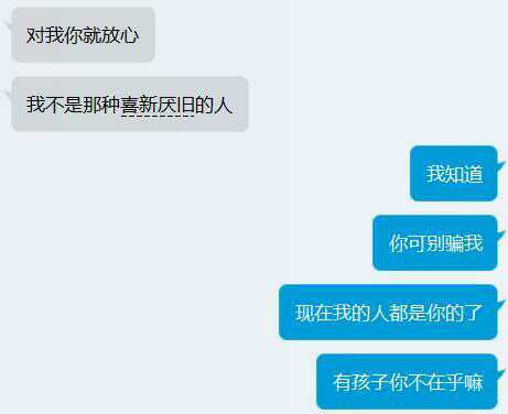 宝宝刚满五个月想离婚了怎么办,结婚一年孩子八个月离婚了怎么办