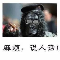 古代有什么奇特的鸟,中国古代怪鸟