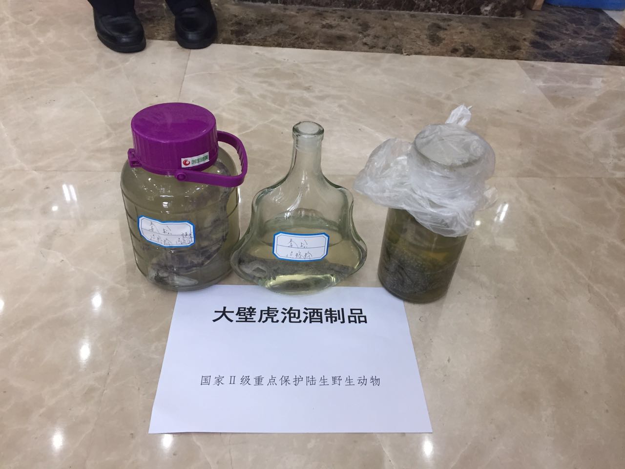 男士海外代购,男士国外代购