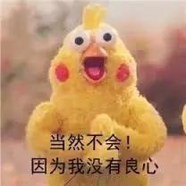 在澳洲做代购一个月赚多少钱,在澳洲代购赚钱还是打工赚钱