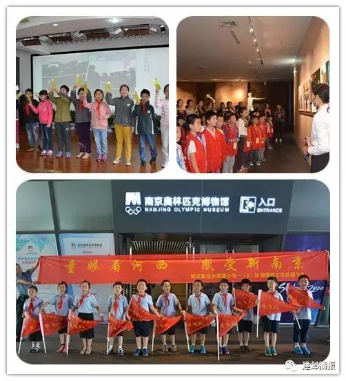 漫步南京钟山风景区,南京奥林匹克博物馆夜景