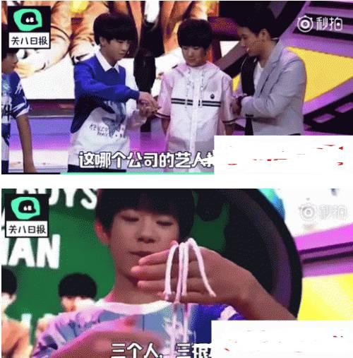 至上励合李茂刘洲成撕马雪阳,李茂马雪阳为什么开撕