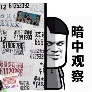 每一个男人都有一个武林豪情梦,每一个男人都有武侠梦