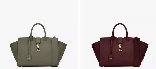 ysl礼盒和纪梵希礼盒哪个好,ysl和moussy哪个高端