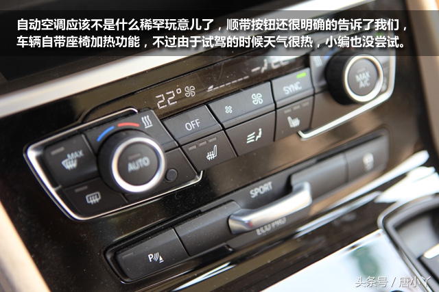 17年宝马220i旅行车高速试驾,驾驶轻松的suv