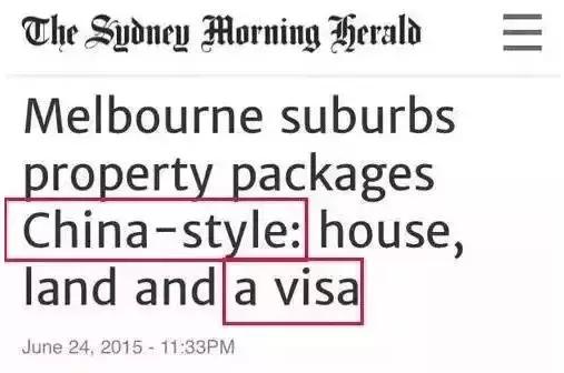 在澳洲做代购一个月赚多少钱,中介说在澳大利亚一个月能挣50万