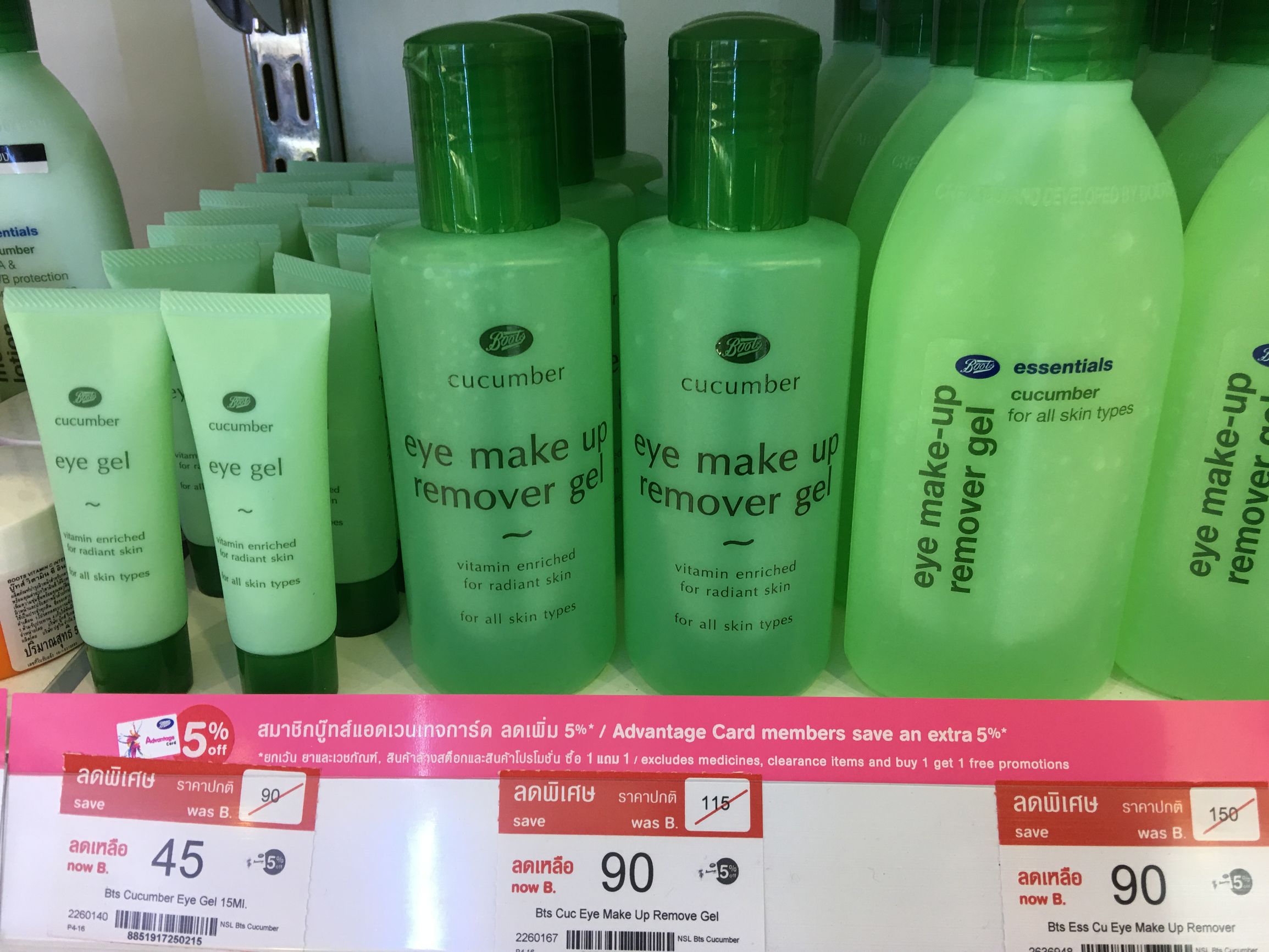 泰国必买的护肤品boots,泰国boots值得买的身体乳