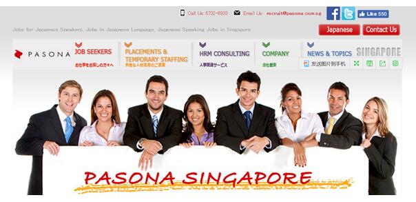 新加坡人常用的免费招聘网站,新加坡最好的招聘网站