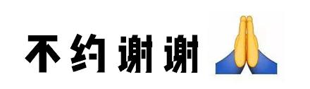 不要脸式创业的人,比你想象还难做的创业