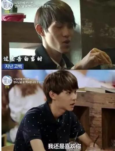 韩国整容手术恢复过程,韩国一个整容的综艺节目