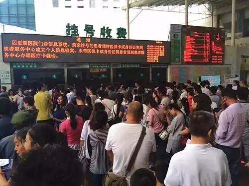 “深夜的地铁上，不只我一个人”|89条城市青年安全指南