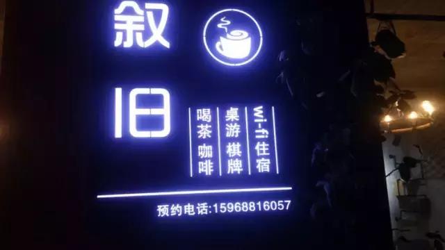 北纬30度骑行第28天,千岛湖骑行一日游最佳路线