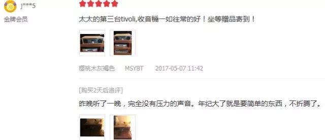 520晒恩爱的方式,520秀恩爱照片这样拍