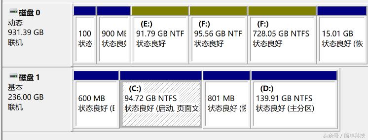 win10重装选择要保留的内容,u盘重装系统win10保留其他盘资料