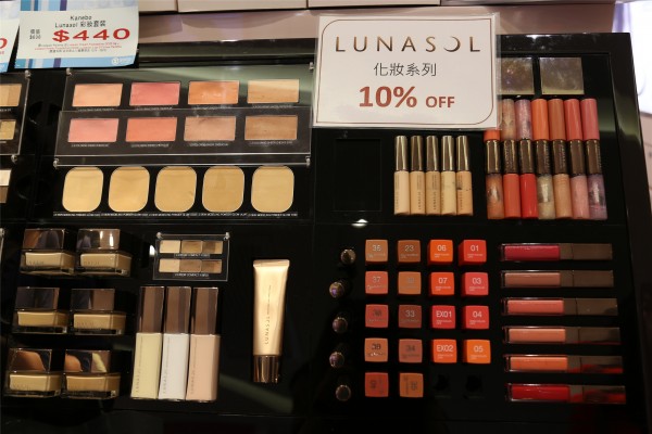 SOGO感谢周优惠多多，朝气夏日收获满满