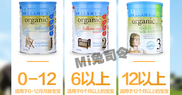小孩喝的进口奶粉有哪些,进口奶粉哪款宝宝容易接受