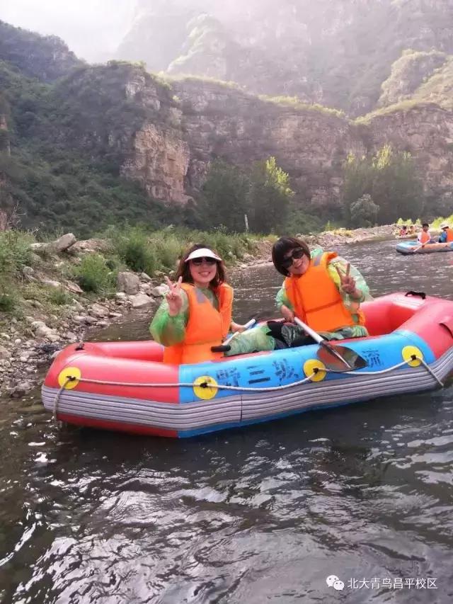 昌平青鸟最任性的野三坡之行